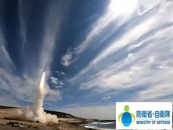 Tin tức thế giới 9/7: Nhật Bản thử nghiệm đạn lướt siêu tốc